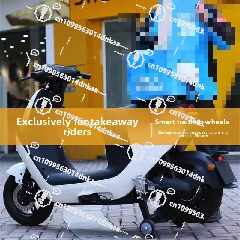 Cycling Landing Gear - Support de train de roulement auxiliaire