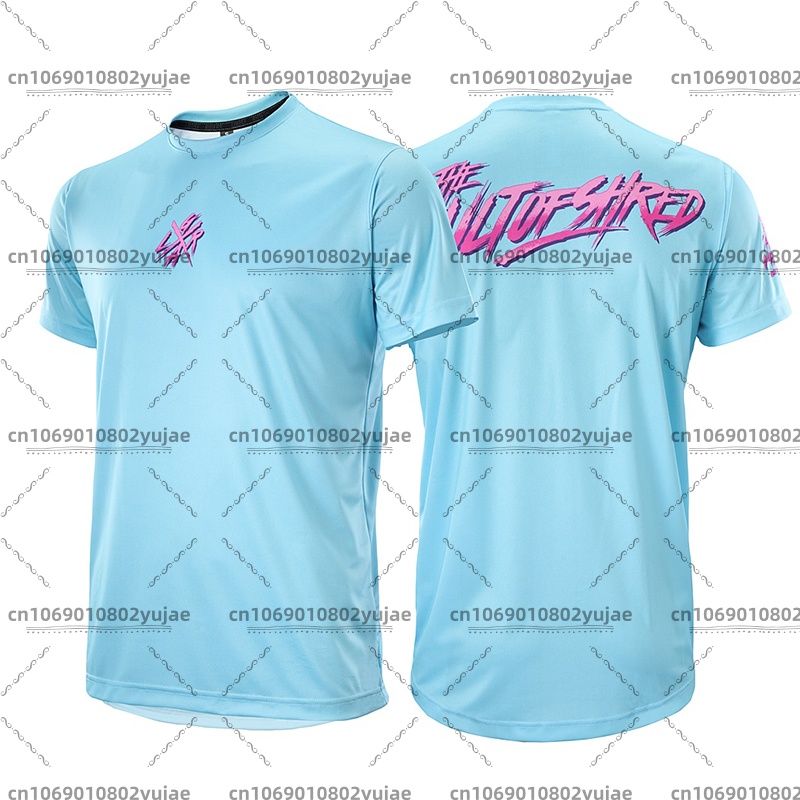 Maillot de cyclisme d'été resp - Cycling Jersey avis et prix