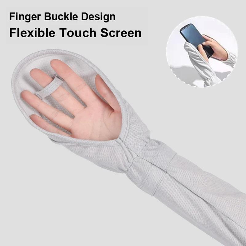 Nouvelles manches anti-UV d'ét - Cycling Arm Warmers avis et prix