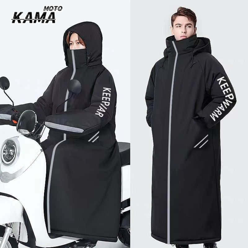 Couverture chaude pour les jam - Cycling Jersey avis et prix